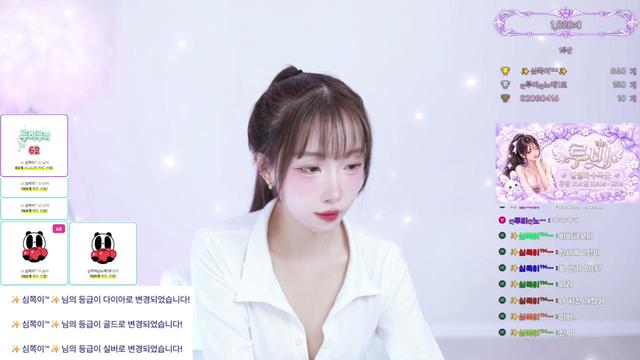 ෆ루비ෆ님의 방송입니다