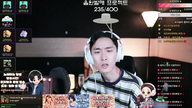 노래하는망뭉♬님의 방송입니다