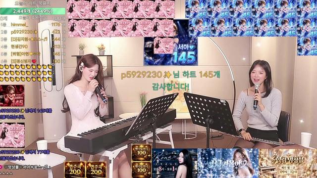 ღ힐링♥앙상블ღ님의 방송입니다