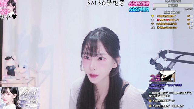 이서⁀➷❤️님의 방송입니다