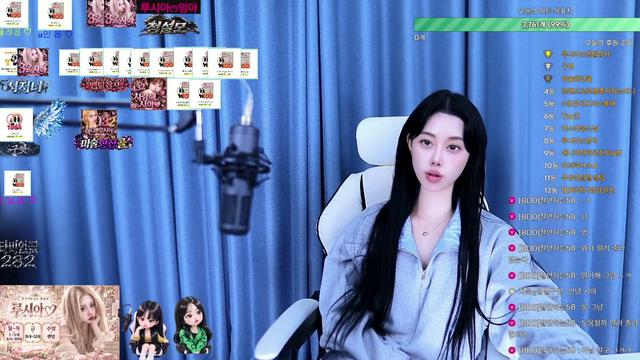 루시아ෆ님의 방송입니다