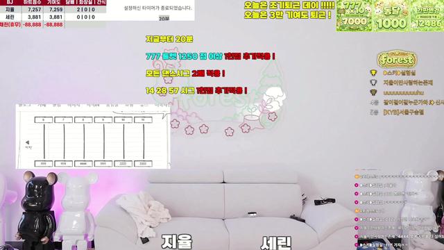 경쟁)벽딸중인데 구출해주실 형님들 기다리면 오나요?