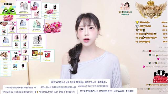 114회차/ 느리더라도 나만의 속도로