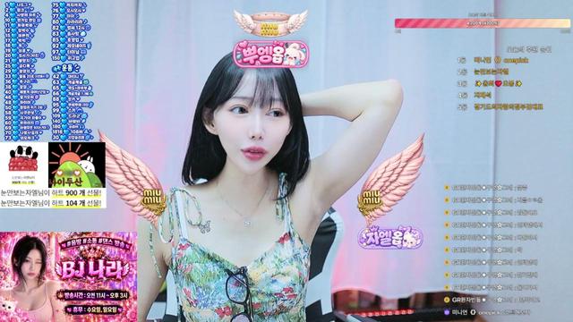 16일차) 활짝~ 요기야 요기❤ 