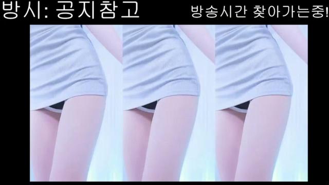 ⛧새빛⛧로진뿔리님의 방송입니다