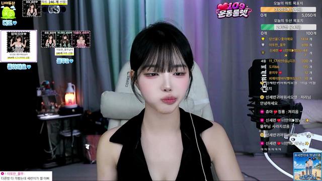 인생 씁다