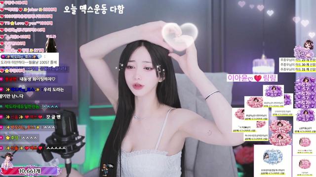 박도라ღ_님의 방송입니다