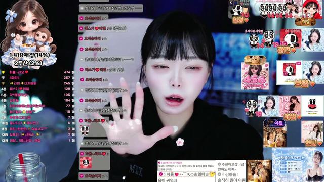 하율이에오❤️