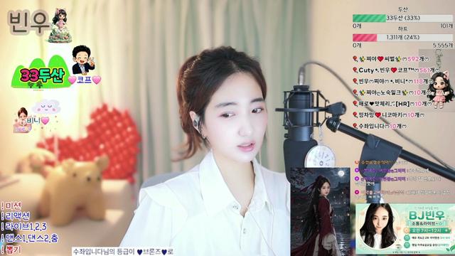 소통/춤/노래 사랑방❤️