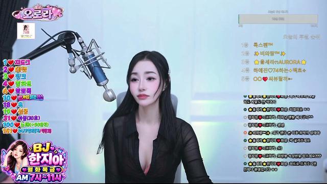 뉴빕! 40일.활기찬 하루! 라이브.소통