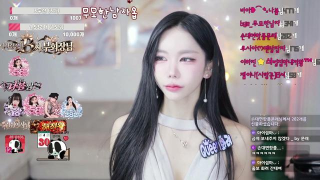 88) 팬더대표광대