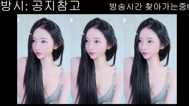 ⛧새빛⛧로진뿔리님의 방송입니다