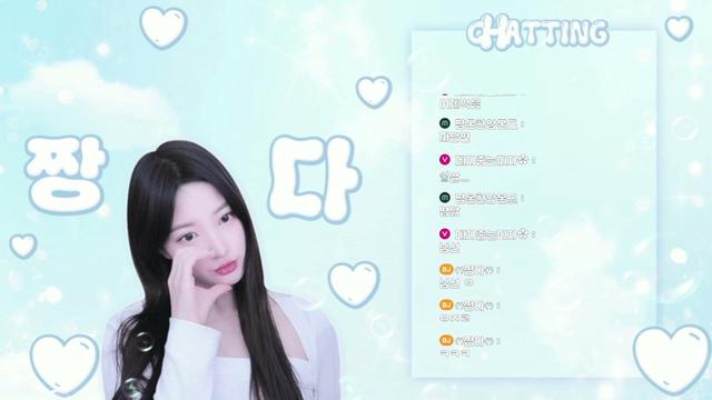 Live cover for ෆ짱다ෆ