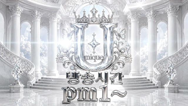 Live cover for ✧유니크✧