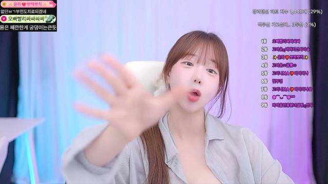 ❤️깡리❤️님의 방송입니다