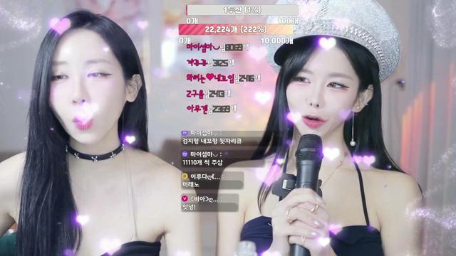 [사랑꾼]QUEEN화려님의 방송입니다