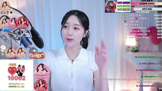 건빵도 우빵 잡을 수 있는 방