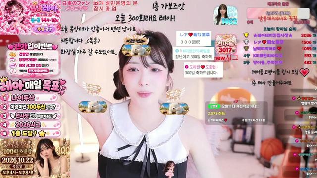 안녕하세요 어서오세요