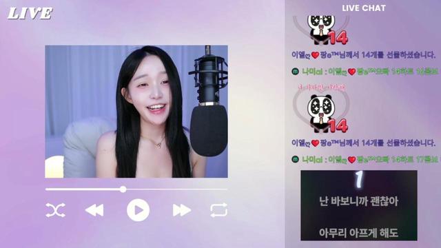 RG4기/같이 공약 짜주세요