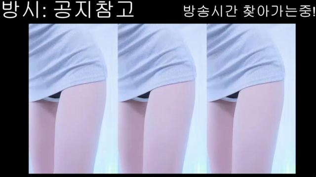 ⛧새빛⛧로진뿔리님의 방송입니다