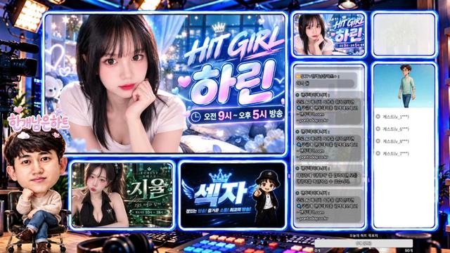 SXT✧한개남은하트✧님의 방송입니다