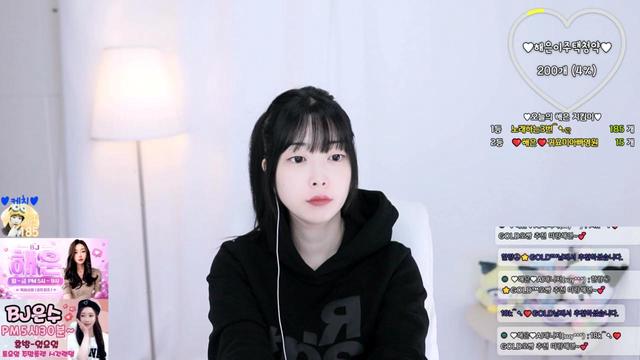 ❤️641일❤️
