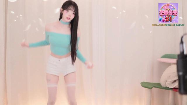 찐늅45일차! 오빠들...?❤️