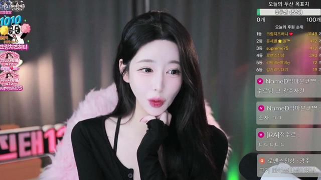 순둥)큐티섹시프리티.