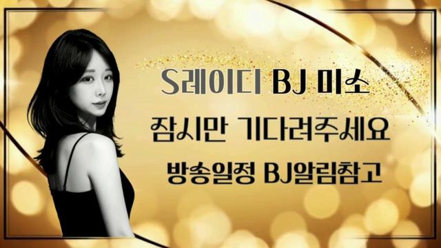 75일차) 아침을 달리는 미소♥