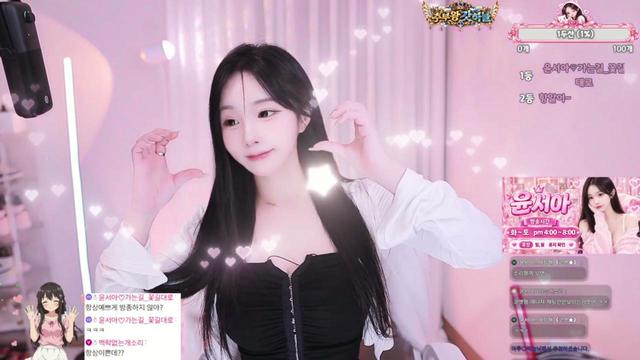 윤서아ෆ님의 방송입니다