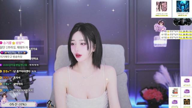 박도라ღ_님의 방송입니다