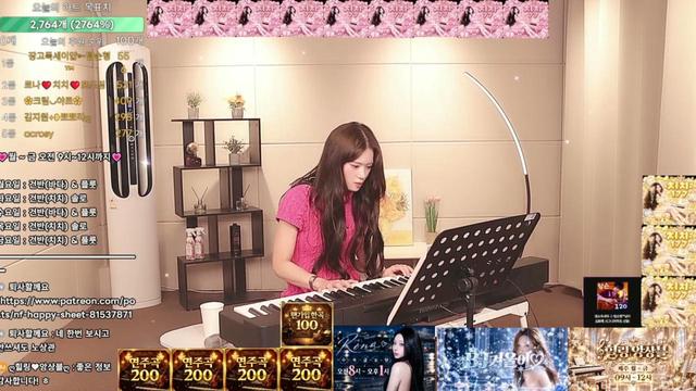 76회차)여기가 팬더 맞나요??라이브 연주방송!!