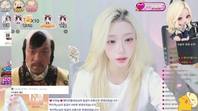 ෆ해로ෆ님의 방송입니다