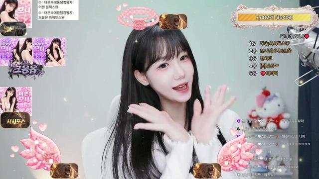 모니ෆさんの配信です