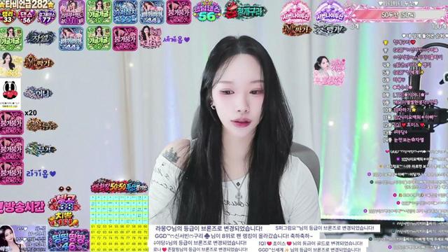 ෆ신서빈ෆ님의 방송입니다