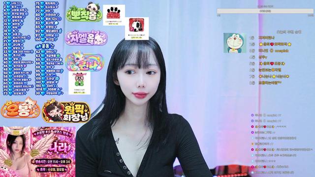 27세상나라ღ님의 방송입니다