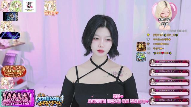 이아로ෆ님의 방송입니다
