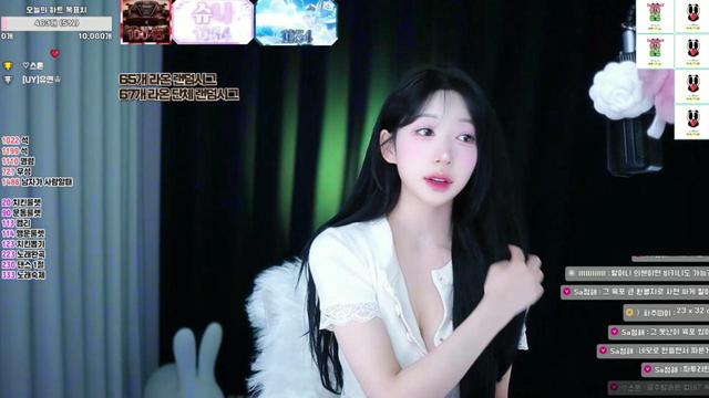 [UY]유연♔님의 방송입니다