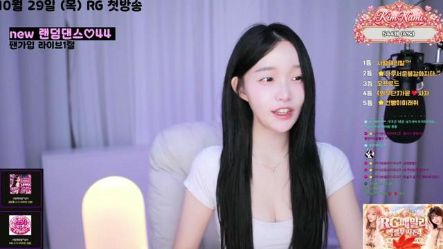 김나미♡さんの配信です
