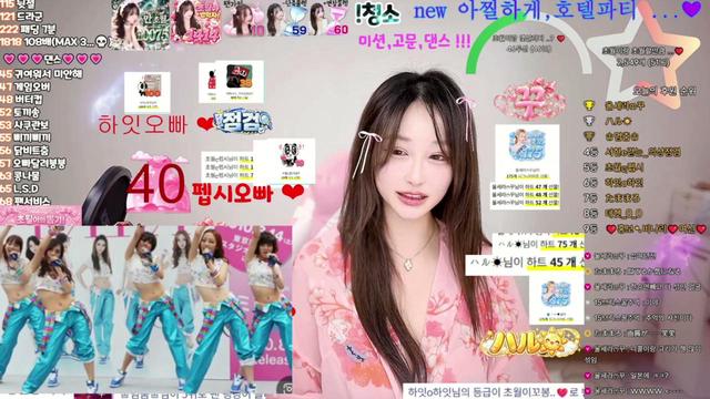 Live cover for *초월*
