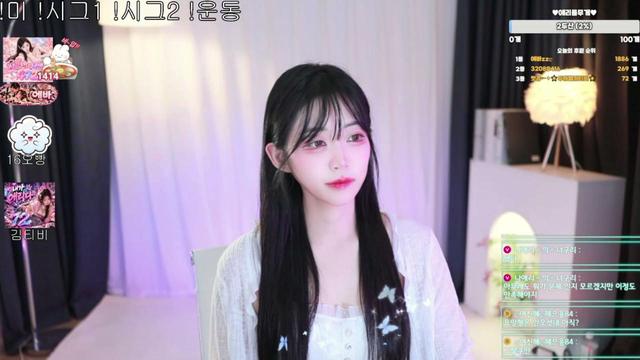 Live cover for 더레드⛧나애리