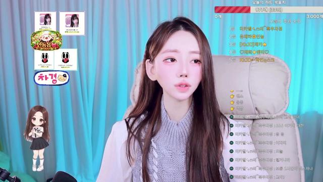 미카엘➷ෆ is live