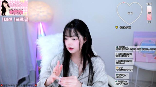 히콩ღさんの配信です