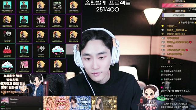 노래하는망뭉♬님의 방송입니다