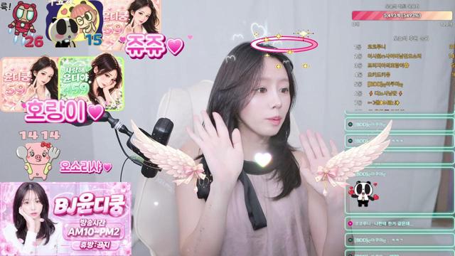 윤디쿵님의 방송입니다