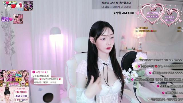 BJ나야ෆ is live