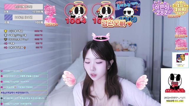 류찌ෆさんの配信です