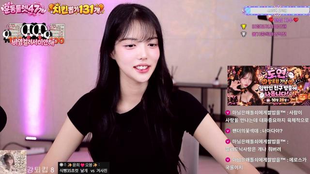 도연☾さんの配信です