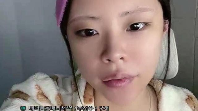 주이로ෆ님의 방송입니다
