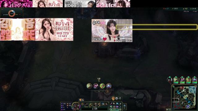 ღ우븨님의 방송입니다